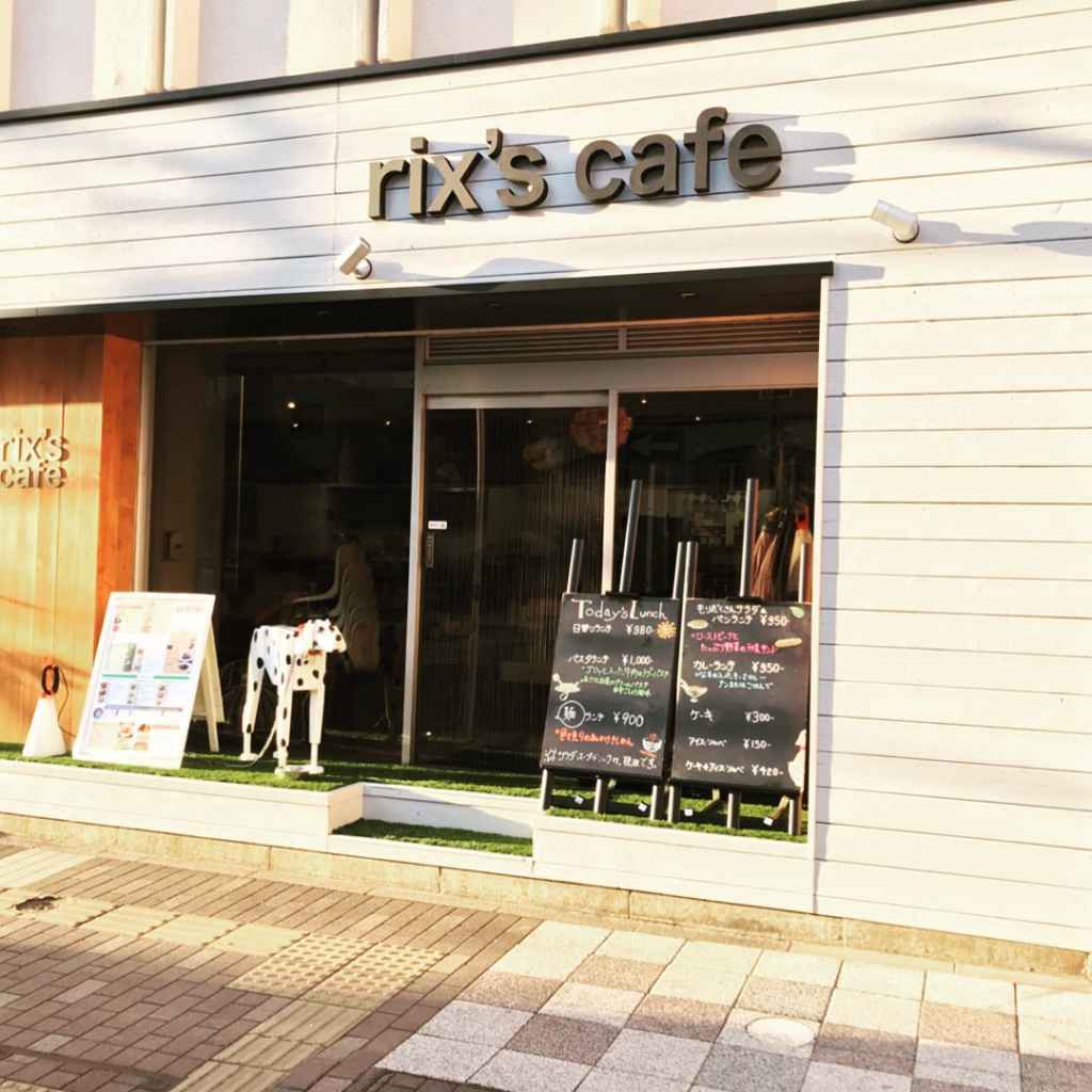 rix's cafe