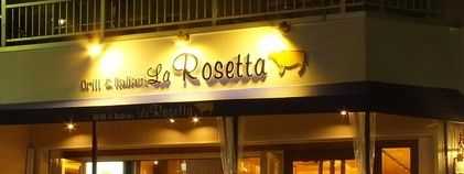 Grill＆Italian La Rosetta Chiba